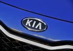 Kia Optima 2012 года